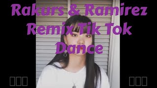 Tik Tok  Золото  Rakurs &amp; Ramirez remix DANCE MOVES 10/10