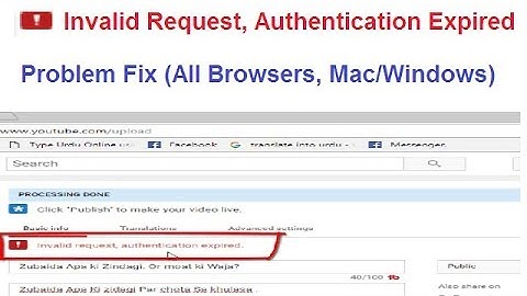 Invalid Request, Authentication Expired -How to Solve Problem Fix  Urdi/Hinhi