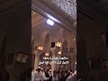 With the Arrival of Ramadan, All Courtyards of Masjid al-Haram Filled | Spiritual Scenes from Makkah