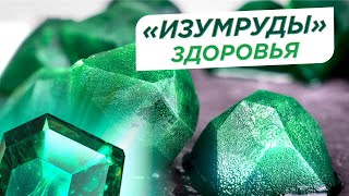 Замороженный витграсс: сок ростков пшеницы на зиму→ Микроферма EasyGreen→ Соковыжималка для витграсс