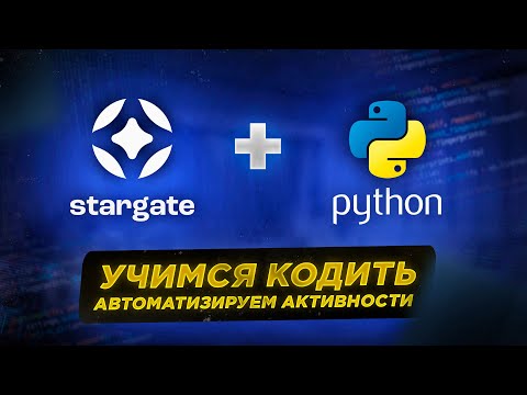 Видео: Python-д ямар редактор ашигладаг вэ?