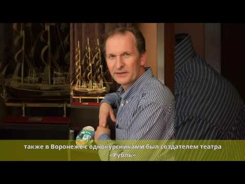 Добронравов, Фёдор Викторович - Биография