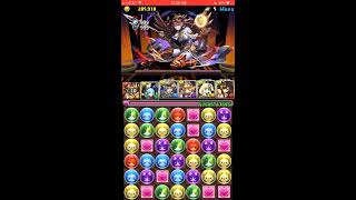 Puzzle and Dragons - Eris Descended - Annihilation - All Att. Req. (Tifa/Tifa)