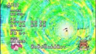 Digimon Xros Wars - Opening 2 - Shoutmon X7 Version [HD 1080i]