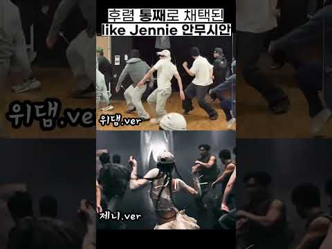 위댐보이즈가 갓댐(positive)했다