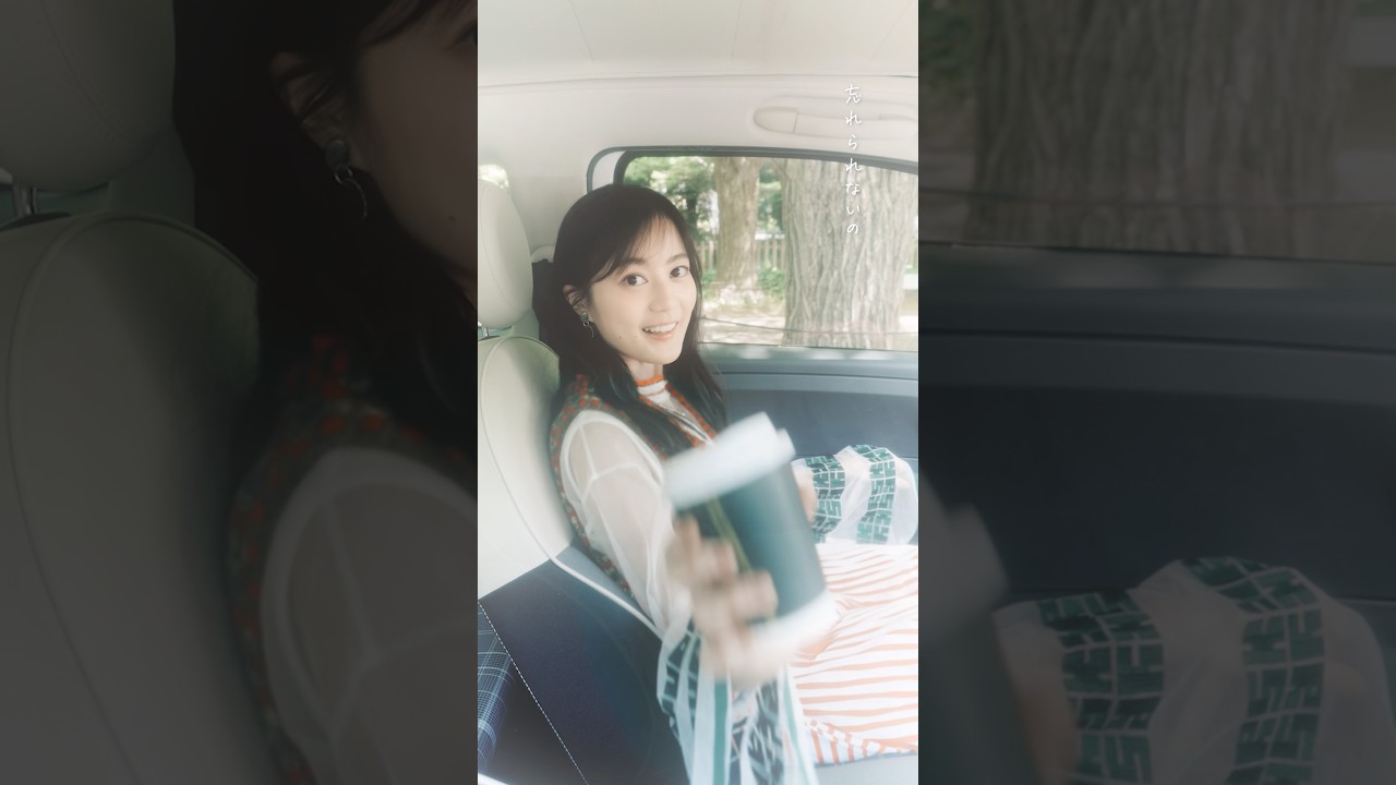 Sleduj 「Spring」 Short Movie 🎥💭❁1st FULL ALBUM 「I.K.T」収録楽曲「Spring」配信中!#生田絵梨花 #IKT #spring na YouTube Sleduj 「Spring」 Short Movie 🎥💭❁1st FULL ALBUM 「I.K.T」収録楽曲「Spring」配信中!#生田絵梨花 #IKT #spring na YouTube