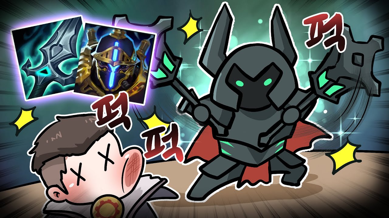 가둬놓고 철퇴로 때려패는 AD 모데카이저