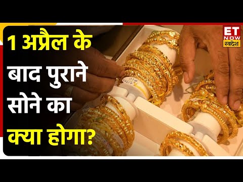 वीडियो: क्या आप हॉलमार्क मूवी स्ट्रीम कर सकते हैं?