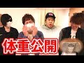 ヒラの『秘密』をバラします…。