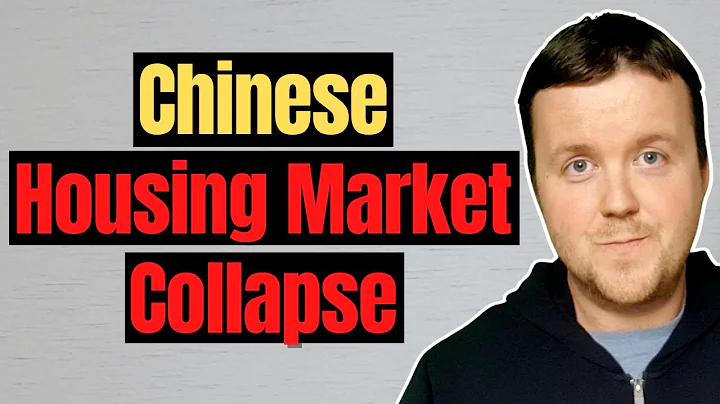 Beijing Alarmed As Housing Crisis, Mortgage Boycott Spreads | China-India: Sri Lanka | China Economy - DayDayNews