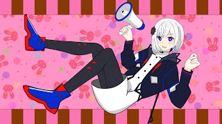 Merry Merry Merry / 裏命