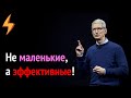 Проблема ЗАПИСИ КОНФИГУРАЦИИ ядер