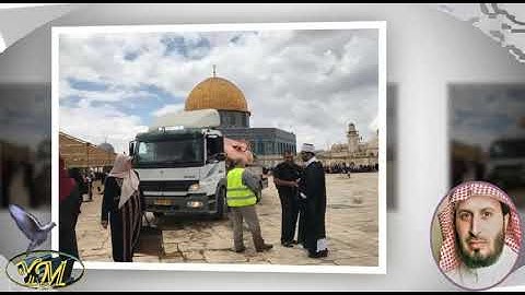 089 Surat AlFajr الشيخ سعد الغامدي سورة الفجر