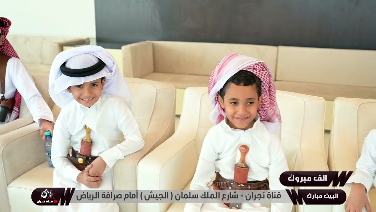 حفل زواج // عبدالهادي بن محمد المحامض