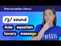 Pronunciation Practice Quiz
