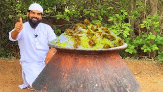 Eid Special Chicken Biryani | Muslim Style Chicken Biryani Recipe | Eid Ki Dawat Chicken Biryani