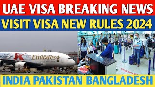 UAE  Visit Visa New Updates 21 May 2024 || Dubai Visit Visa Latest Update || UAE Visa Latest News