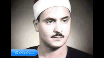 الشيخ كامل يوسف البهتيمى وتلاوة رااااائعة من سورتى النبأ والنازعات اذاعية 1964 HD