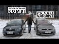 Skoda Octavia Kombi vs. Volkswagen Golf Variant - porównanie AutoCentrum.pl #171