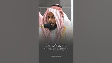 تلاوة مباركة خاشعة بصوت يلامس القلوب #اكسبلور #المصحف #حالات_واتس #دويتو #القران #لايك #راحة_نفسية