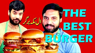 Best Anday Wala Burger In Karachi | Near Jawaid Nihari #andywalaburger #streetfood #karachi