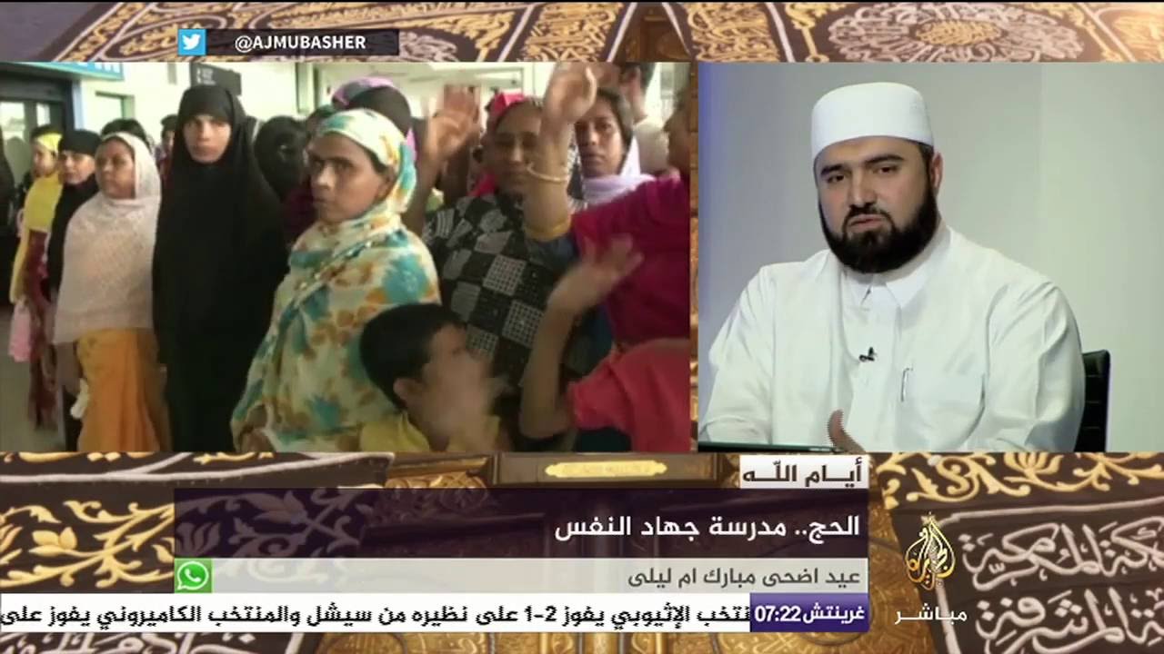 "ودّيلي سلامي يا رايح للحرم" بصوت الشيخ محمد مكي