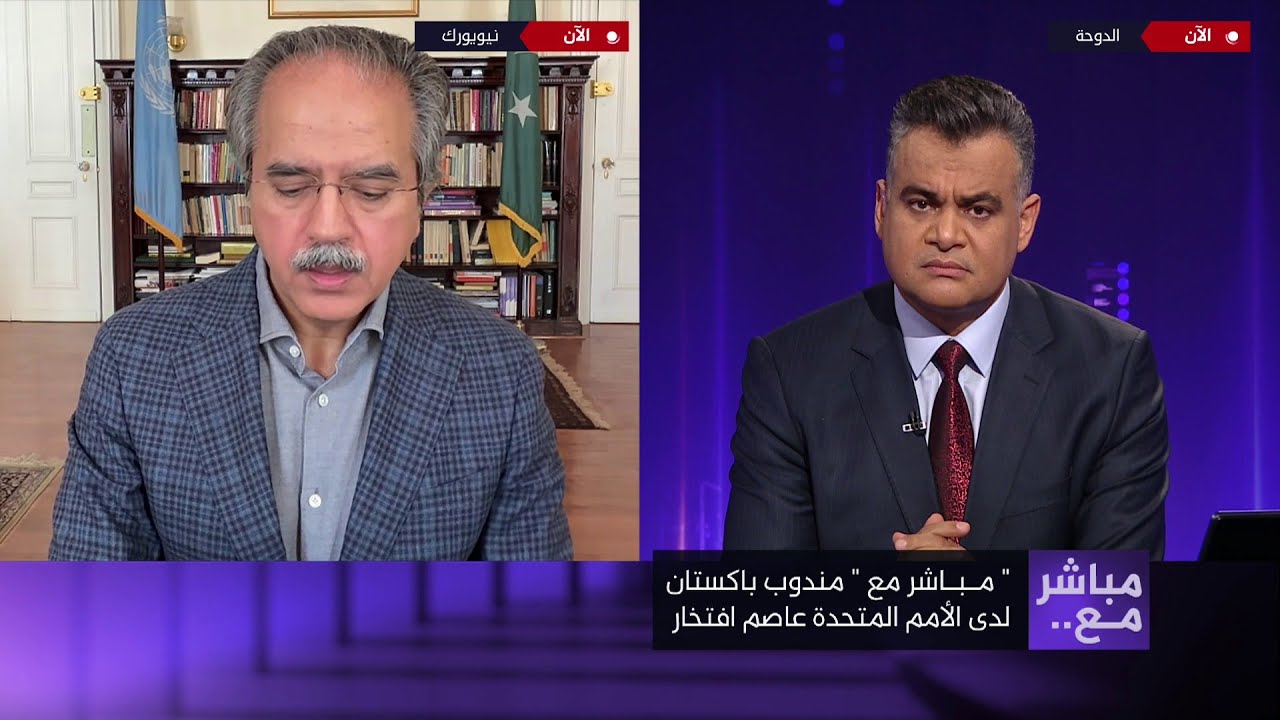 مندوب #باكستان: هناك فرصة ذهبية لإقامة دولة فلسطينية مستقلة