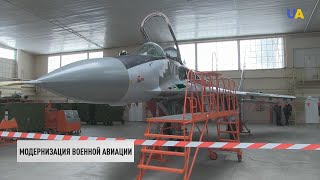 Авиация Украины. Видео из Львова