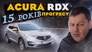 Acura RDX 2019 куди скотилася HONDA?.
