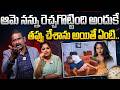 Andamaina Jeevitham (Latest New Episode) | Dr Kalyan Chakravarthy | Anchor Jaya
