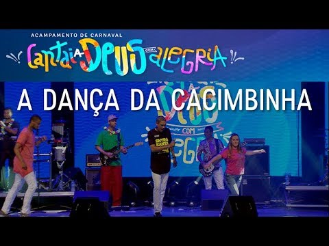 Cosme - A Dança Da Cacimbinha - Cosme - A Dança Da Cacimbinha