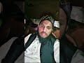 Jo log dusron ka hak maarte Hain vah jarur sune