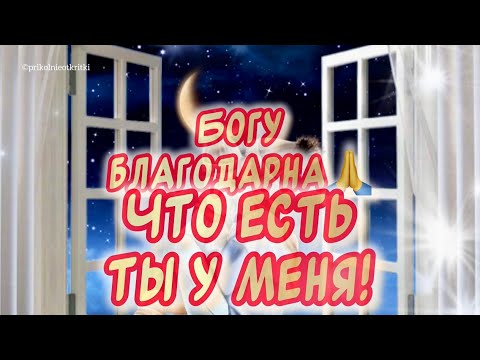 С Днем дочери!🌸 Красивое поздравление с Днем дочери! День дочери 2024