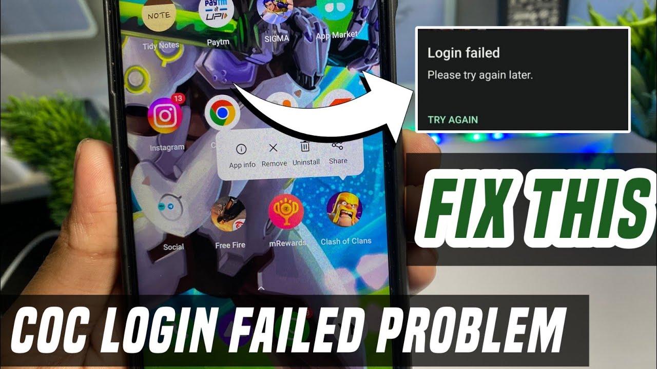 😥clash of clans login failed | clash of clans login problem |coc login failed please try again later