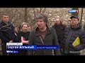 Телеканал «Россия 1» о свалке мусора у Булатниковского пруда