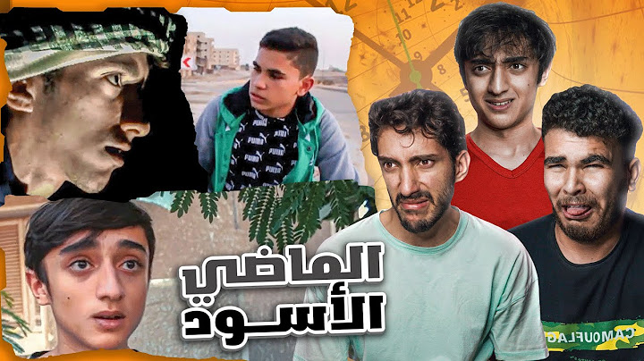 ردة فعلنا على فيديوهاتنا القديمه😨
