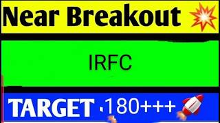 IRFC SHARE LATEST NEWS TODAY,IRFC SHARE ANALYSIS,IRFC SHARE TARGET,IRFC SHARE NEWS TODAY