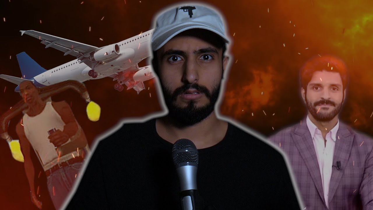 سنة 2020 لازم تخلص بسرعة