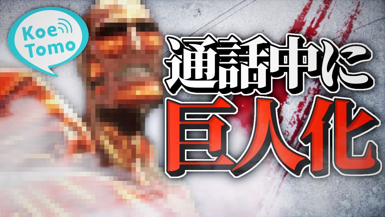 Youtube Video Statistics For みんなのリズム天国という神ゲーやります 前編 Noxinfluencer