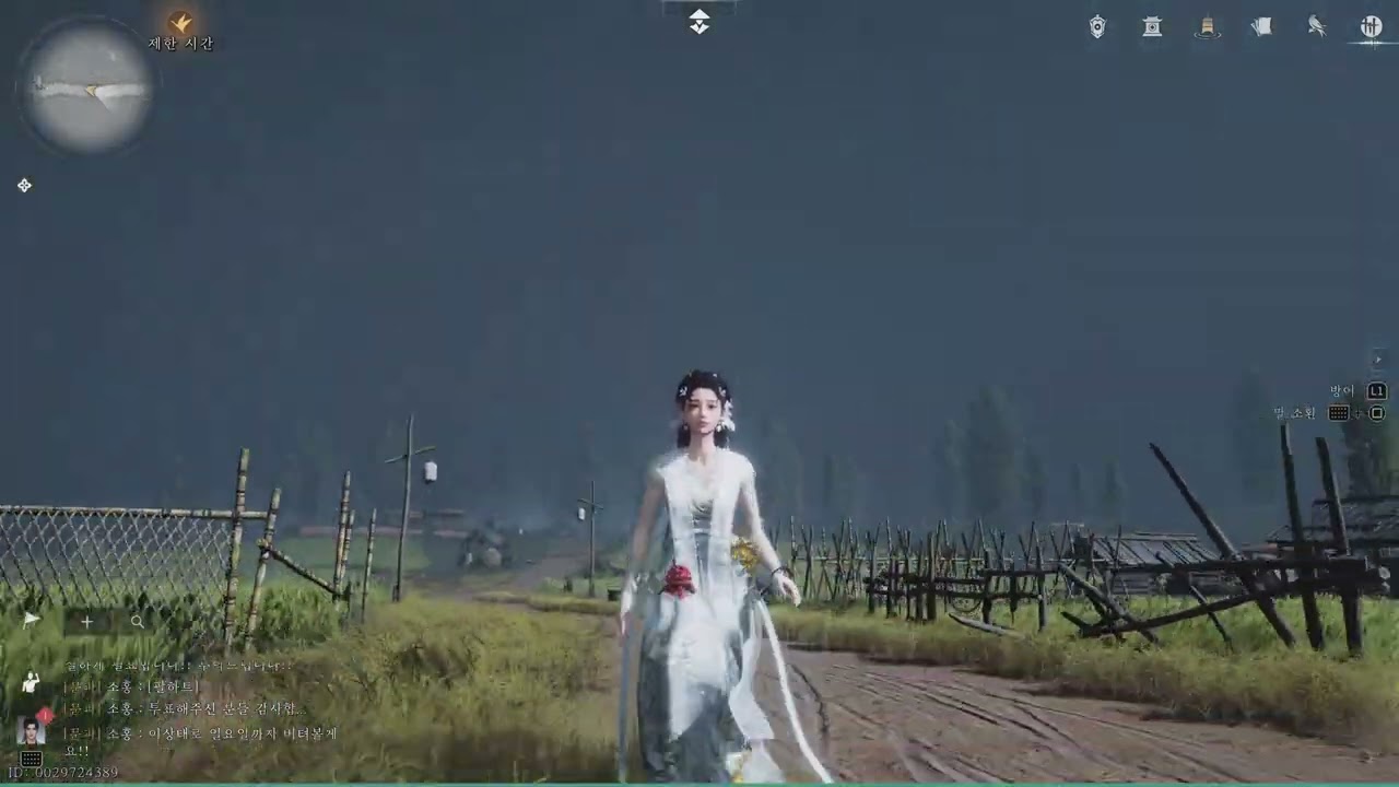 Where Winds Meet_graphic glitch on ps5