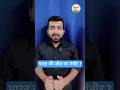 India Won T20 World Cup 2026 #suryakumaryadav #gautamgambhir #t20worldcup #t20worldcup2026