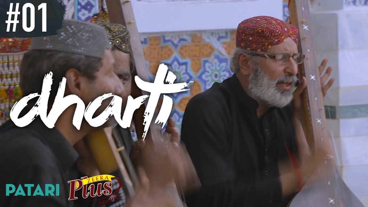 Shah Jo Raag   Juman Latif  Group  Dharti  Episode 1 Patari  Zeera Plus