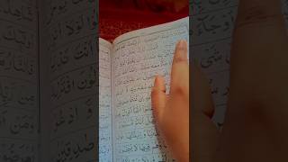 #Jo Allah #ki nahin #sunte use# jyada #Daulat kyon #milta Hai#🤲🤲