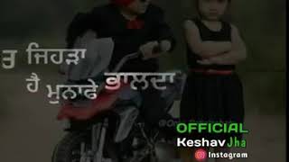 Narka da papi kenday tare yaar nu || Punjabi status || Pb26bandookland