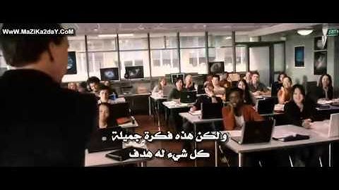 randomness vs determinism knowing 2009