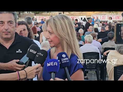Μαρία Καρυστιανού: Πρόεδρος Συλλόγου Θυμάτων Τεμπών
