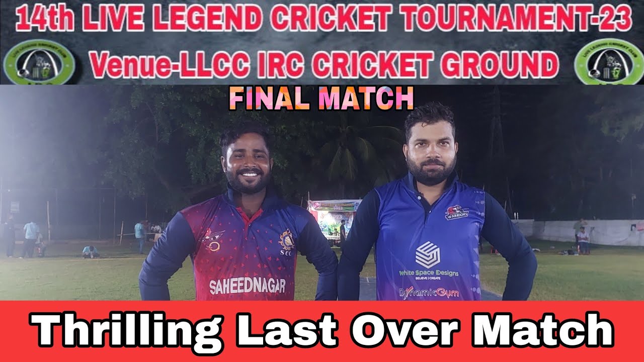 live-match-14th-live-legend-cricket-tournament-final-match-youtube