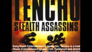 Tenchu Music - Addua (Opening Theme)