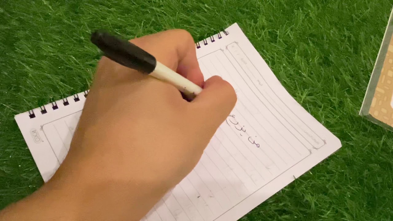 الشرط الأسلوب اللغوي الصف الثالث المتوسط لغتي خالدة