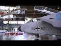 GATOW: СОБРАНИЕ ВОЕННЫХ САМОЛЕТОВ. ЧАСТЬ II. Ultra HD 4K